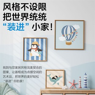 MeitingHome儿童装饰画替换画芯卡通挂画床头贴画油画布不含外框