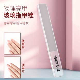 指甲钳套装家用防飞溅指甲剪刀修脚专用修甲美容斜口脚指甲刀工具