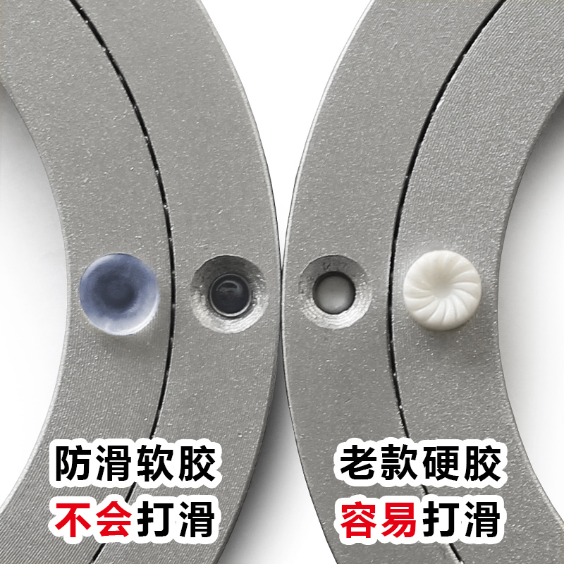 餐桌转盘底座 铝合金玻璃转盘底座轴承圆桌万向防滑转盘16寸390mm