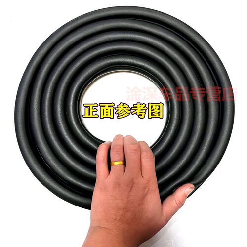 适配北京BJ60 BJ30 F40 B70 90车门密封条车身门框后备箱门洞胶条