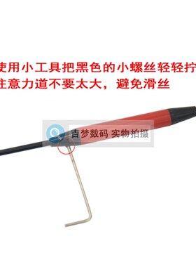 FT7900R车台夹边天线馈线适配八重洲FT7800R 1907R建伍TM271 471A