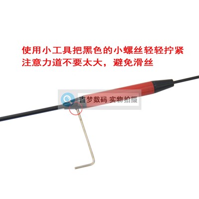 FT7900R车台夹边天线馈线适配八重洲FT7800R 1907R建伍TM271 471A