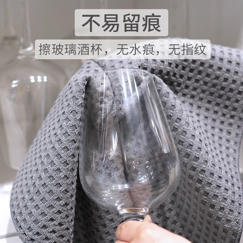 餐桌专用抹布吸水毛巾擦桌子清洁布厨房加大加厚家用菠萝格百洁布