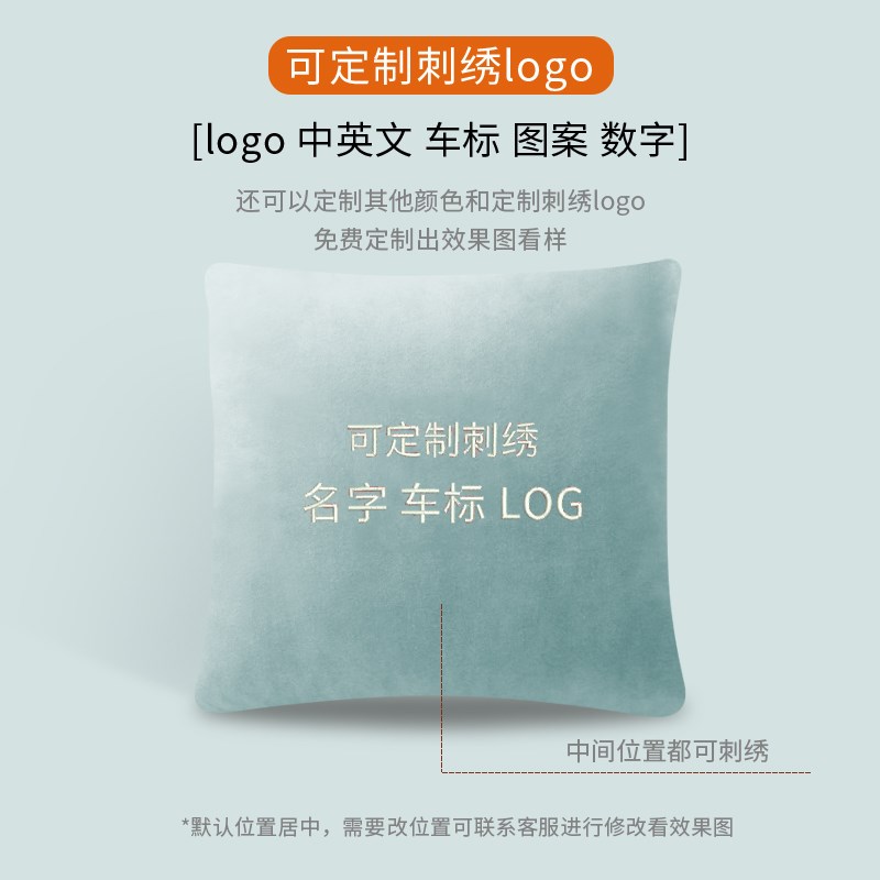 抱枕被子二合一被子两用车用汽车女生睡觉专用办公室午睡枕头靠枕