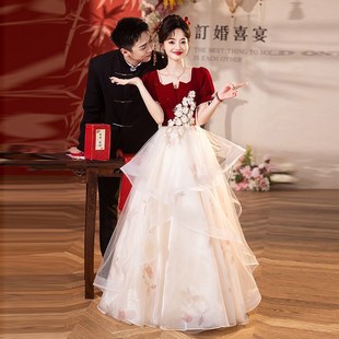 大码敬酒服新娘2024新款法式轻奢订婚礼服女高级感回门宴秋冬婚礼