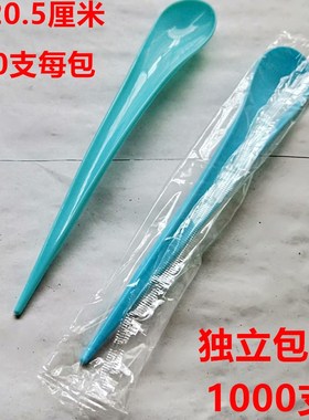 弧形绿色冰淇淋勺2000支一次性塑料勺子 绿色水滴勺 长柄勺奶昔勺
