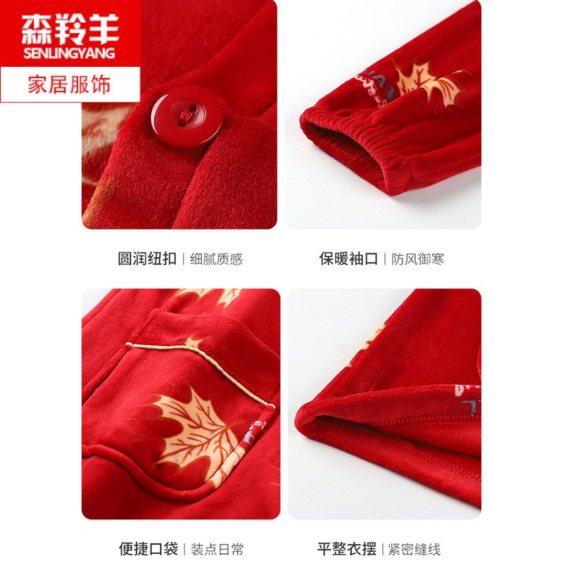 单件上衣珊瑚绒睡衣女秋冬季加厚保暖长袖海岛绒女士家居服大红色
