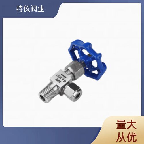 不锈钢304角式外螺纹双卡套针型阀 J94W非标定制直角式针型阀角阀