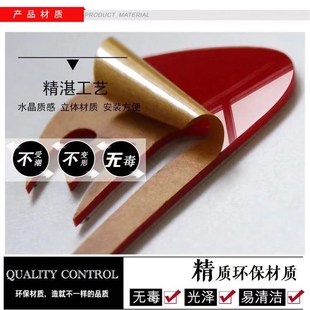 只争朝夕不负韶华励志标语墙贴亚克力办公室贴纸企业文化激励文字