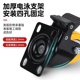 加强1.5寸2寸万向轮轮子重型脚轮静音定向手推车板拖车带刹车滑轮