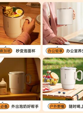 CECON便携式烧水壶旅行折叠小型烧水杯旅游便捷迷你全钢电热水壶
