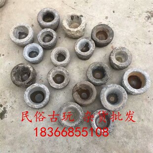 怀旧民俗老物件 老石臼蒜臼石盆石槽石板石鼓柱墩旧石器装饰摆件