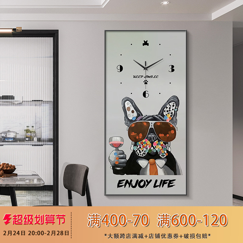 钟表挂钟玄关装饰画卡通动物狗餐厅时钟挂墙壁画创意法斗客厅挂画图片