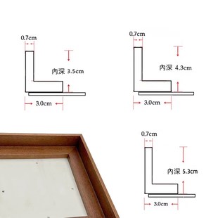 实木油画框双层外框L型悬浮丙烯画框订制定做装裱简约数字油画框