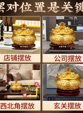 聚宝盆摆件招财聚财纯黄铜家居客厅玄关店铺办公室开业乔迁礼品