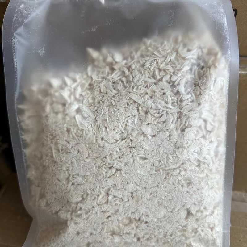 宠洋洋冻干鸡胸肉碎无任何添加纯鲜肉制作猫狗通用大工厂品质保证