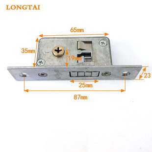 佳固移门锁推拉门锁 铝合金推拉门锁爆炸锁老式拉门锁 平移门门锁