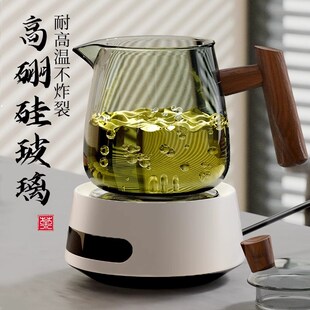 办公室玻璃耐高温煮茶壶木侧把茶壶 泡茶壶茶水分离杯家用茶具套装