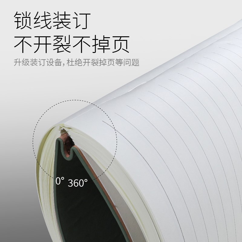 免费刻字a5硬皮面带笔插位2024年新款定制可印logo高档精致高级商