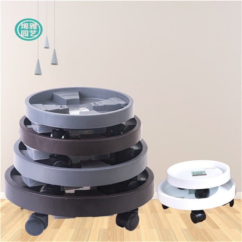 加厚移动托盘带接水盆圆形花托垫底座大号万向轮花盆底盆托滚轮,鲜花速递/花卉仿真/绿植园艺,大型绿植/成品组合盆栽,淘宝优惠券,粉丝福利购,淘宝优惠卷