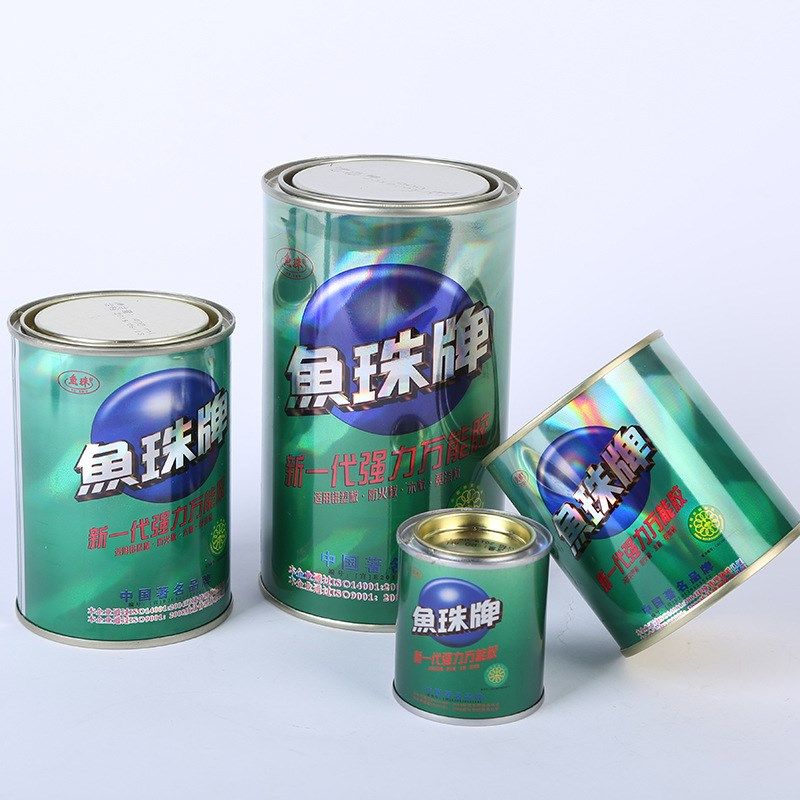 厂家供应强力万能胶 牢固鱼珠牌胶粘剂 多规格铁罐装丙烯酸酯,基础建材,装修强力胶/万能胶,淘宝优惠券,粉丝福利购,淘宝优惠卷