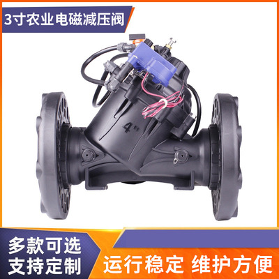 灌溉电磁阀2/2.5寸农业绿化喷滴灌dn25 32 40 50先导式脉冲电磁阀