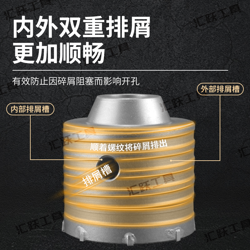 墙壁钻头开孔器套装30 35 40 45 50 55 60mm空心钻空调开孔打孔钻