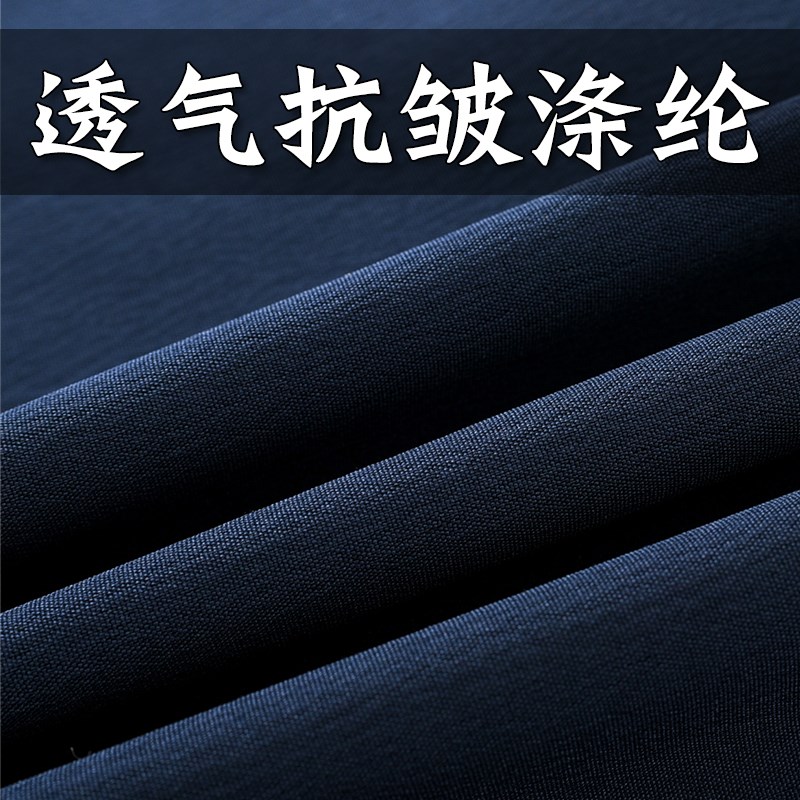 唐装男款夏季套装中国风新中式长袖两件套复古风盘扣工作服男抗皱