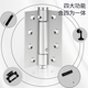 隐形门合页液压缓冲弹簧自动回弹关门阻尼铰链自闭木门暗门闭门器