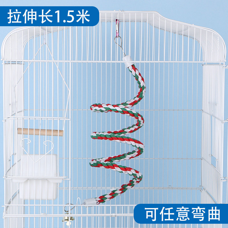 鹦鹉鸟棉绳玩具虎皮玄凤攀爬绳索小太阳棉绳秋千站杆旋转爬梯用品,宠物/宠物食品及用品,鸟禽其他,淘宝优惠券,粉丝福利购,淘宝优惠卷