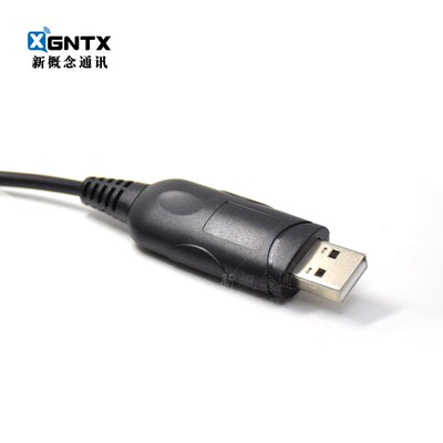 手台USB对讲机写频线 数据线 K头 适用灵通 泉盛 宝峰 森海克斯等