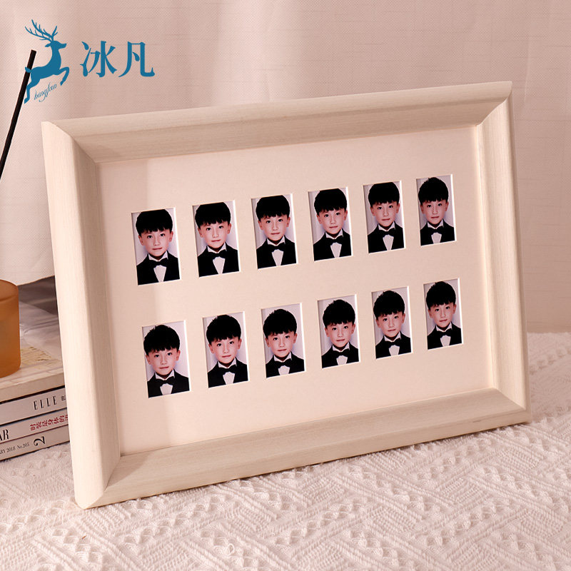 儿童证件照相框周岁成长纪念框宝宝百岁记录摆台婴幼儿实木洗照片,家居饰品,相框/画框,淘宝优惠券,粉丝福利购,淘宝优惠卷