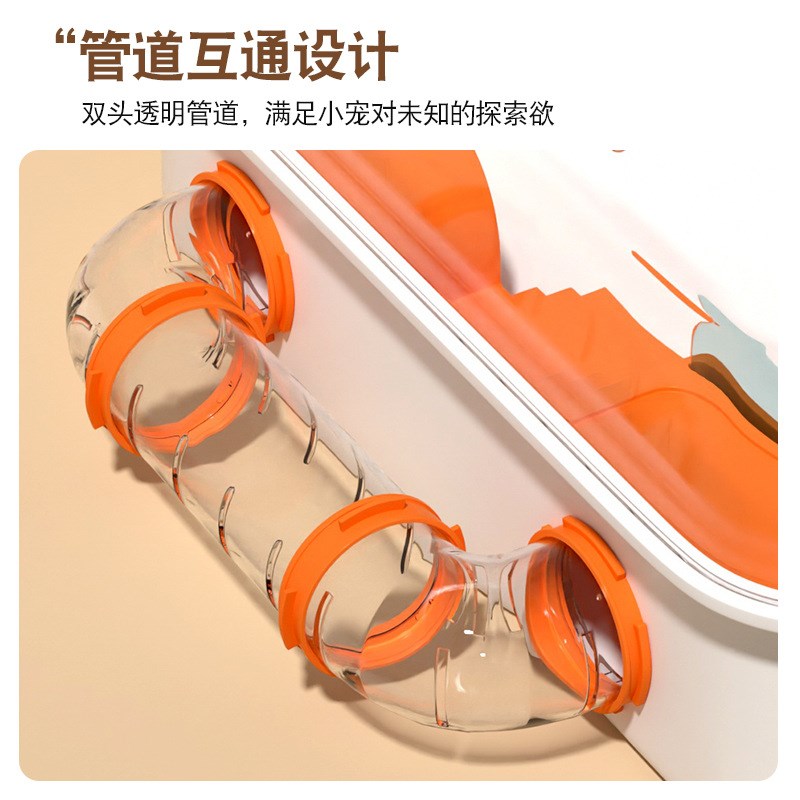 仓鼠笼子亚克力隧道笼金丝熊笼专用防咬便宜大的豪华仓鼠饲养用品