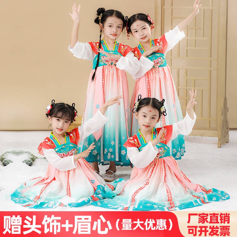 儿童汉服演出服俏执扇国风桃花山小酒馆花蝴蝶胭脂妆古典舞蹈服装