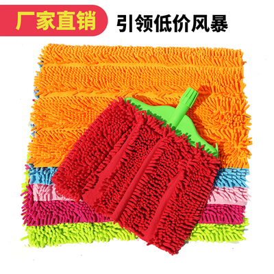 拖布拖把布替换头宽扁头通用无水痕吸水加厚毛虫纳米棉雪尼尔家用