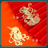 敦煌乐舞书签中国风金属艺术博物馆国潮文创旅游纪念品节日小礼物