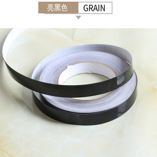 自粘美缝条瓷砖缝隙贴纸背景墙天花板吊顶装饰贴条门框灯饰美边线