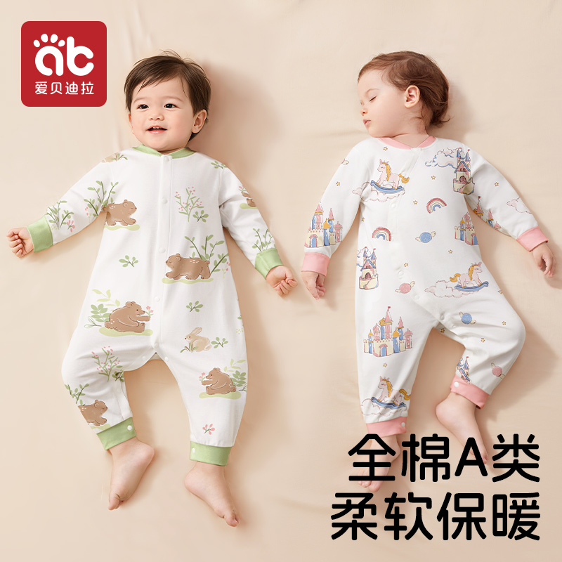 婴儿衣服早春秋装初生满月幼儿宝宝衣服纯棉冬款睡衣男女孩连体衣