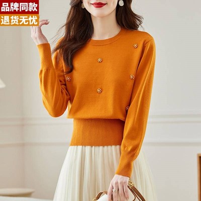 小个子短款高腰配半身裙毛衣女春秋冬2024新款羊毛针织打底衫上衣