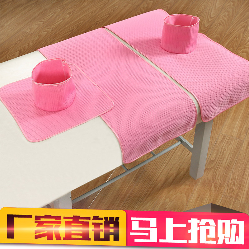 美容院专用床头洞巾按摩床单带洞趴巾推拿床罩洞垫非一次性