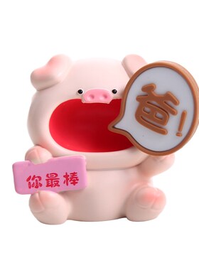 喊爸妈小摆件高级感小众桌面送爸爸妈妈母亲节父亲节礼物生日实用