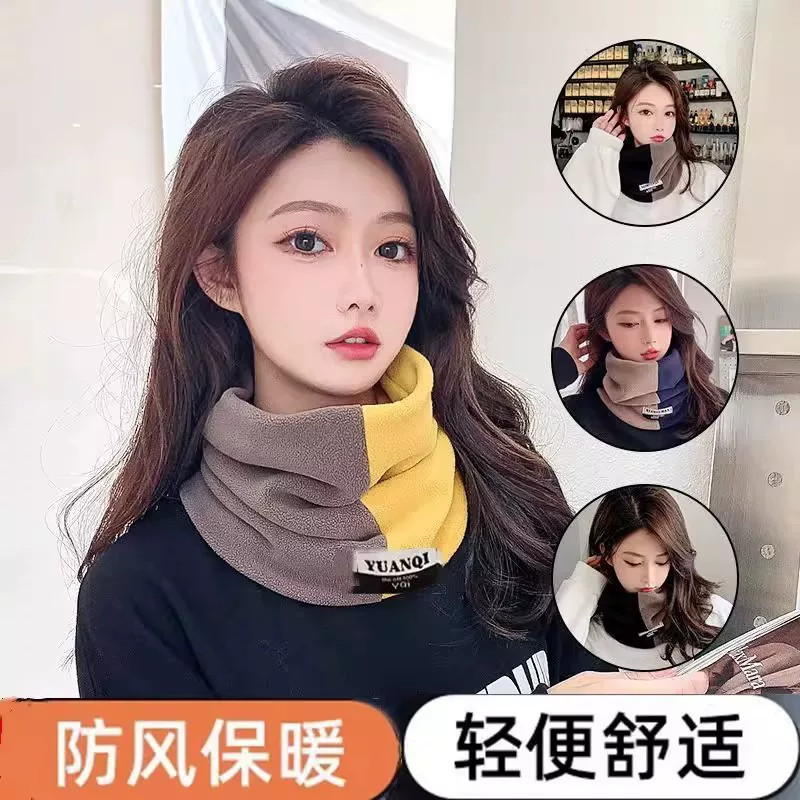 秋冬骑行防风加绒加厚脖套