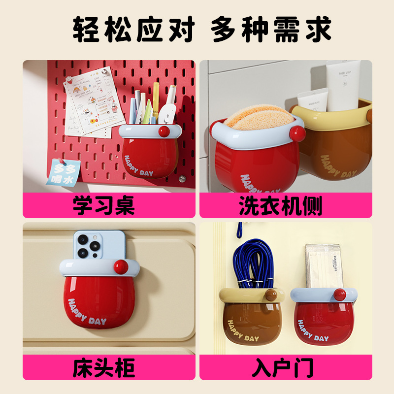 冰箱置物架外侧面收纳厨房用品入户门后玄关可爱萌趣磁吸收纳盒