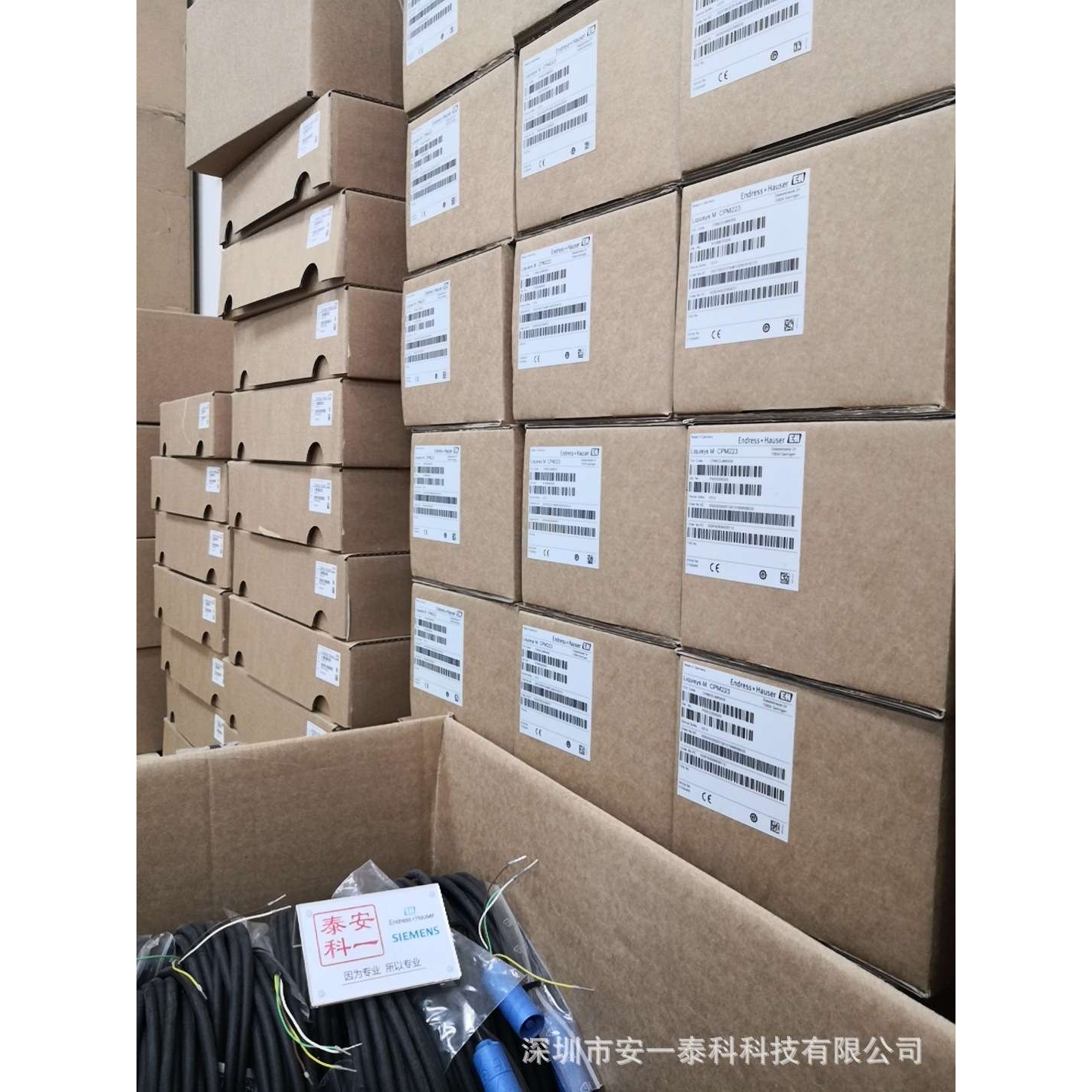 供应E+H CPM253-PR0005，在线PH计/酸度计变送器