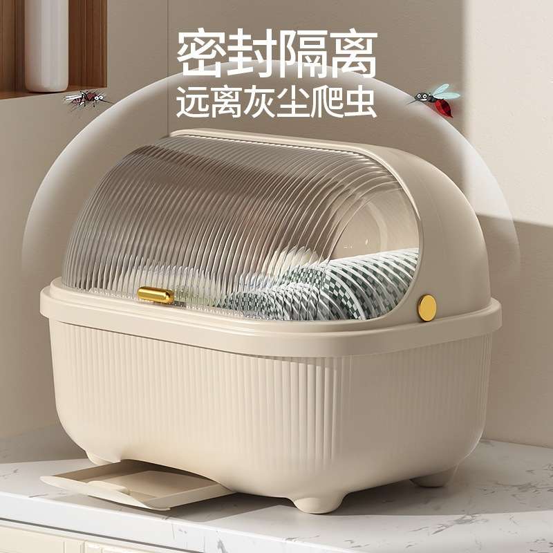 碗筷收纳盒家用特大号带盖防尘装餐具碗盘箱厨房沥水碗碟架代唐延