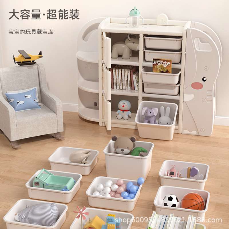 儿童玩具收纳架大容量多层置物储物柜宝宝玩具整理柜