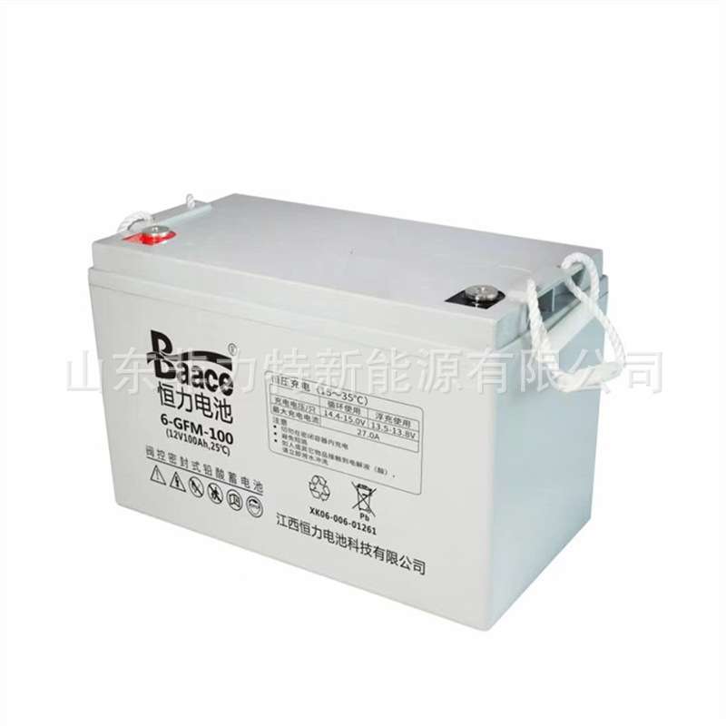 恒力Baace蓄电池CB120-12免维护储能12V120AH/20HR直流屏 配电柜