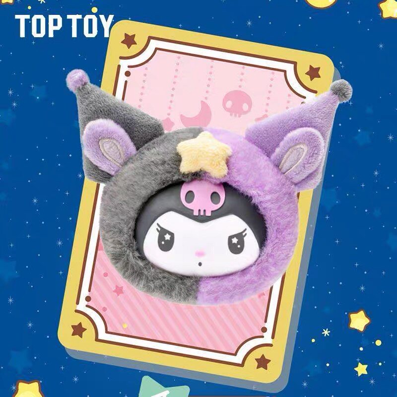 正版TOPTOY酷洛米十二星座搪胶毛绒潮玩盲盒背包挂件公仔节日礼物