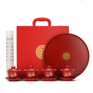 喜碗茶壶红色盖碗方陪嫁婚庆用 现货结婚礼物送新人改口敬茶杯套装