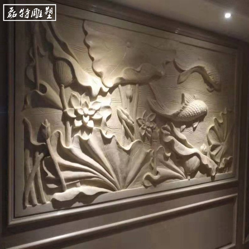 现货砂岩荷花鲤鱼酒店宾馆别墅庭院公园社区围墙外墙浮雕壁画装饰图片